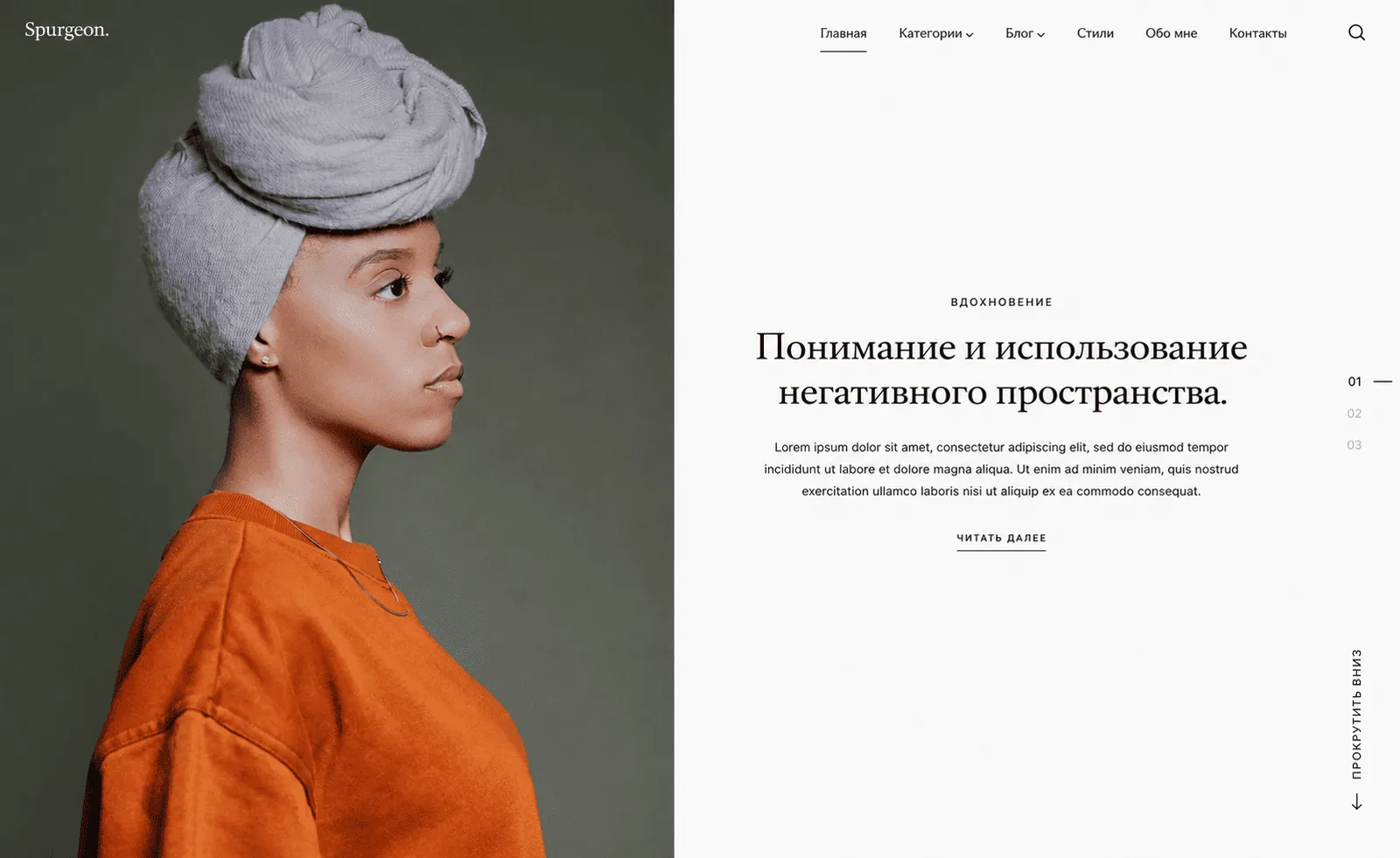 Preview of project “Creative agency website”
